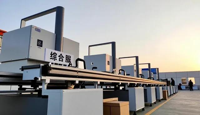 北京遇佳仁物业管理有限公司